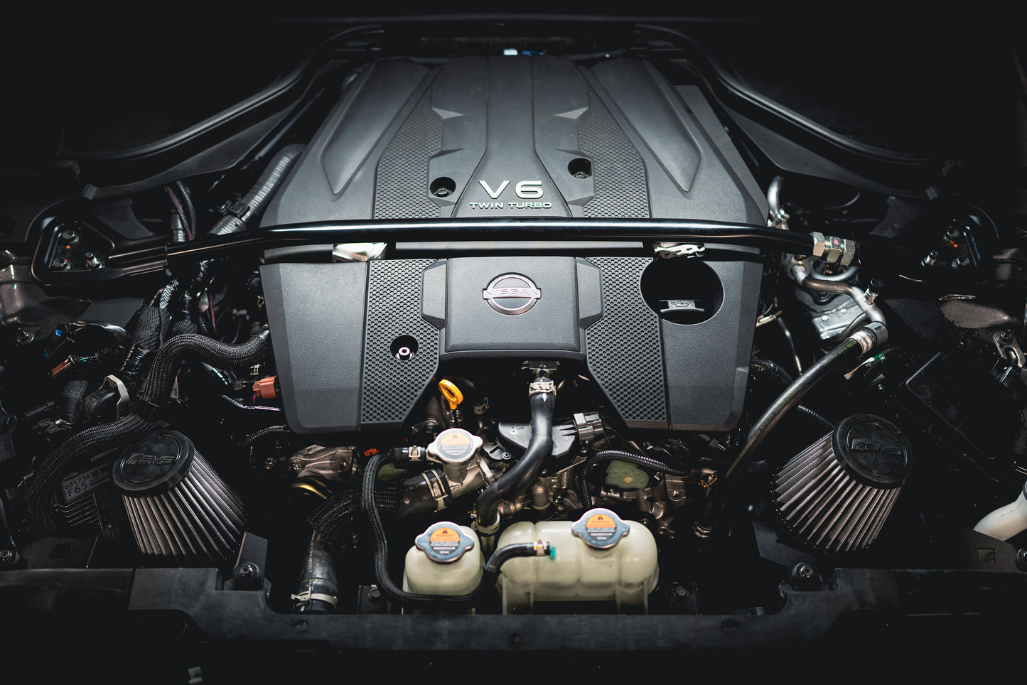 AMS Performance Nissan Z 80mm Air Intakes