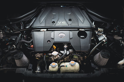 AMS Performance Nissan Z 80mm Air Intakes
