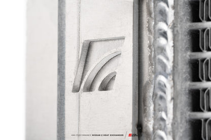 AMS Performance Nissan Z Heat Exchanger